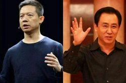 （1分钟科普下）西宁公司有哪些_哔哩哔哩-2